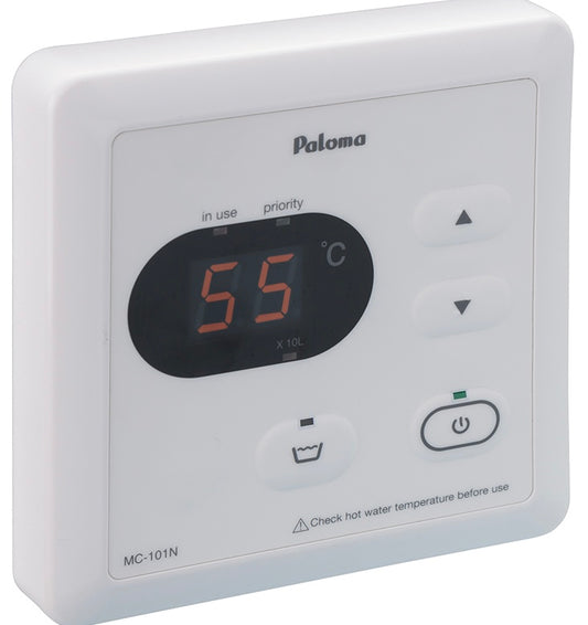 Bathroom Controller Paloma Gas Water Heater Standard